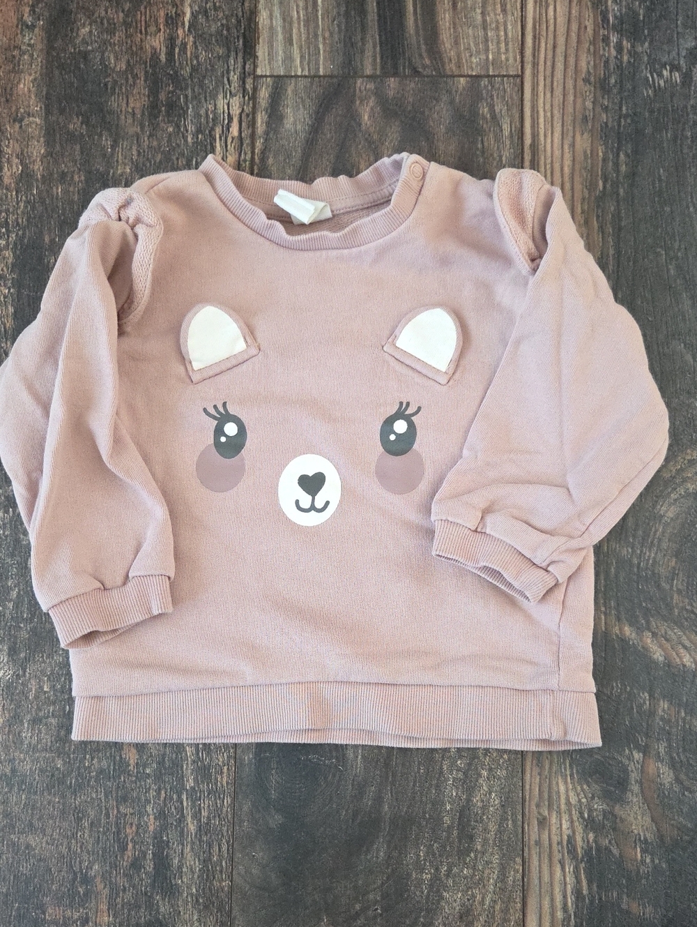 Animal Two Piece - Picture 2 of 4